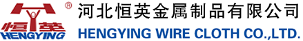 Hengying Wire Cloth Co., Ltd.