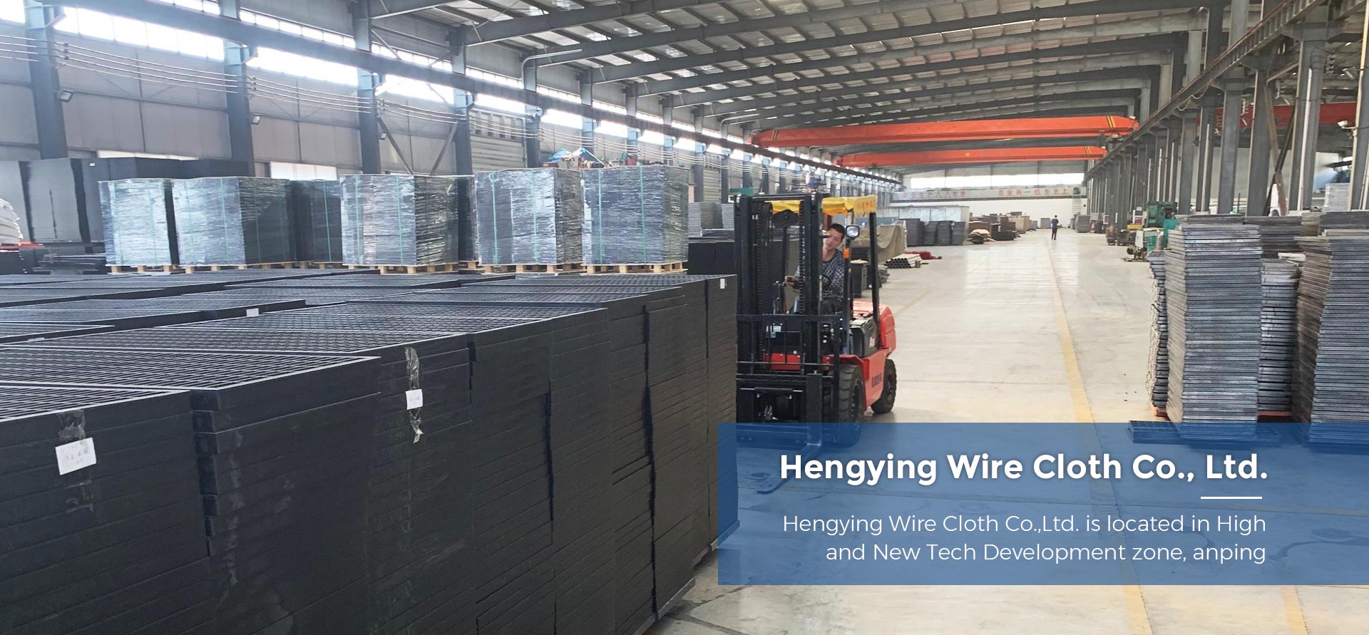 Hengying Wire Cloth Co.,Ltd.