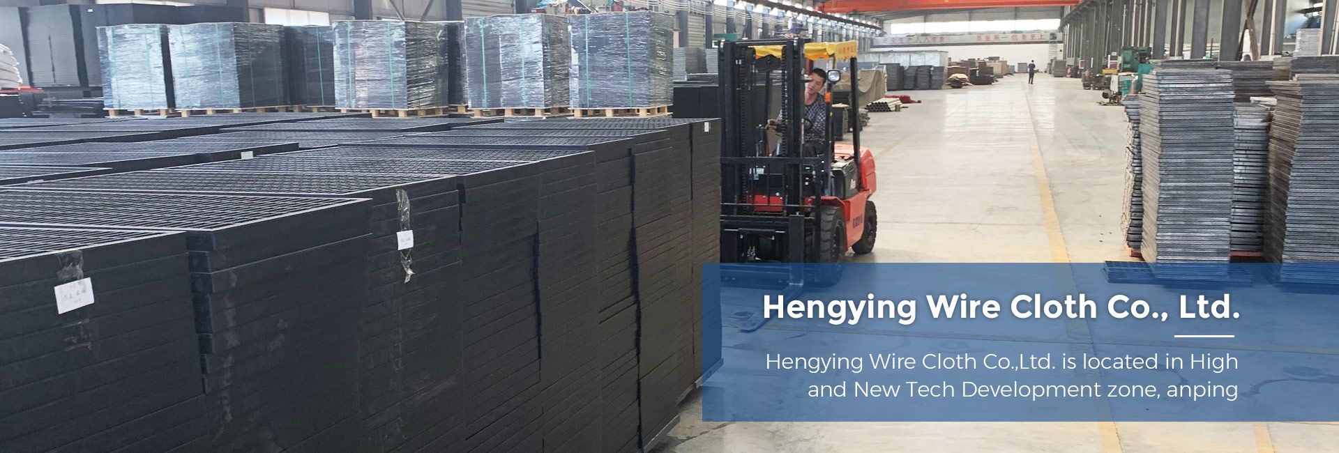 Hengying Wire Cloth Co.,Ltd.