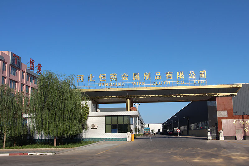 Hengying Wire Cloth Co.,Ltd. Introduction