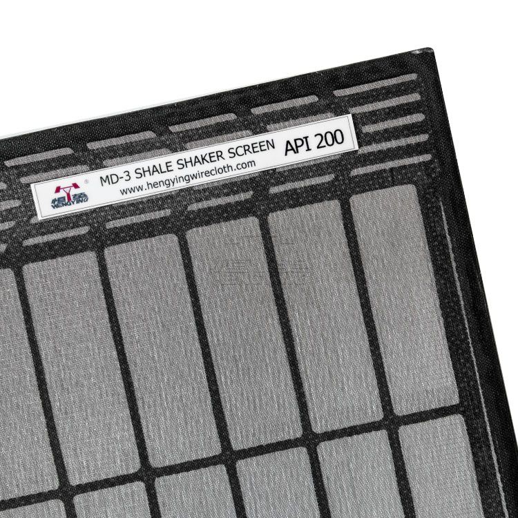 MD-3 Composite Frame Shaker Screen