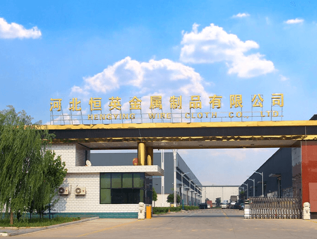 Hengying Wire Cloth Co., Ltd.